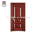 New design metal door Iron steel security door